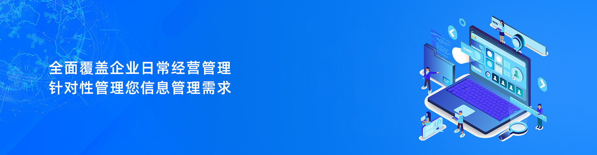 开元(中国)一站式服务平台-KY.COM