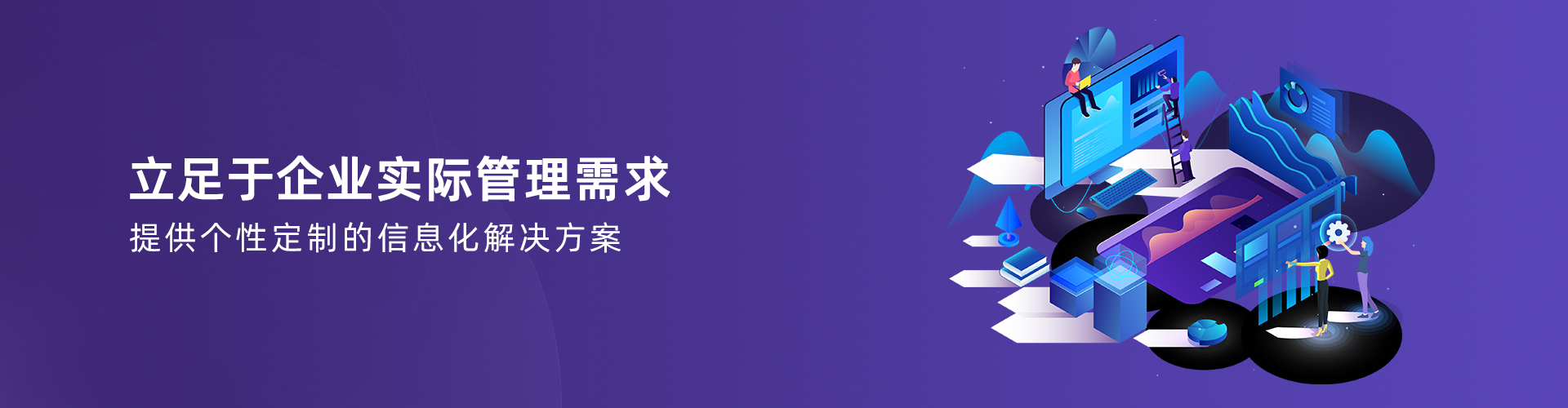 开元(中国)一站式服务平台-KY.COM