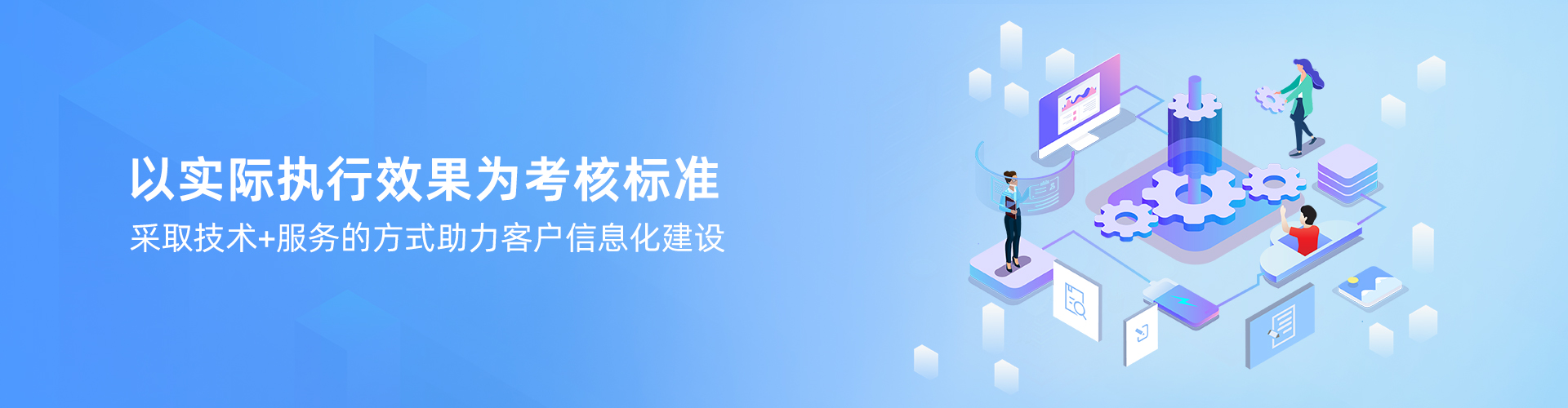 开元(中国)一站式服务平台-KY.COM