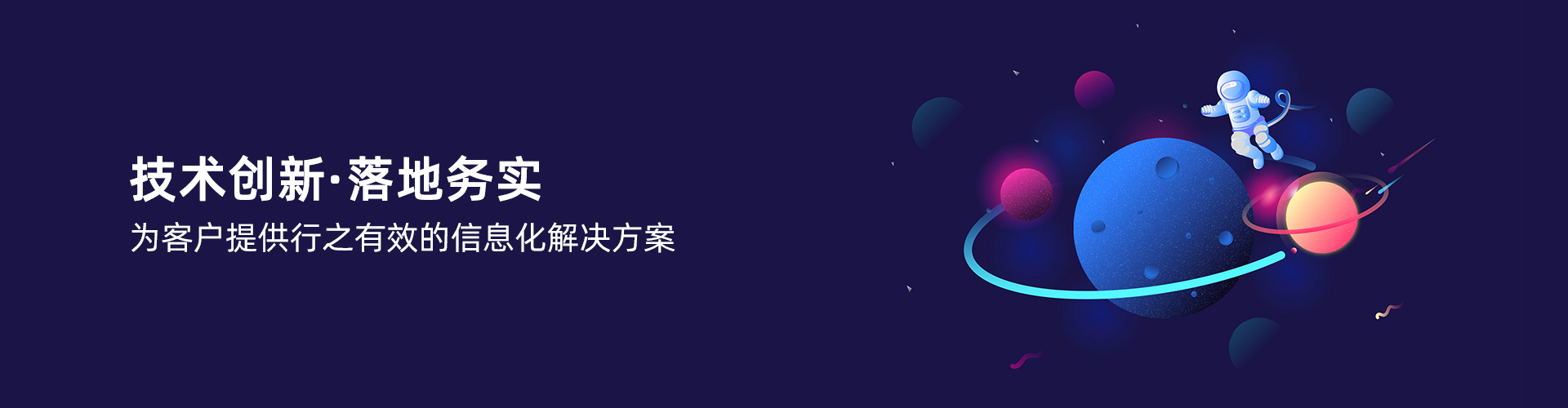开元(中国)一站式服务平台-KY.COM