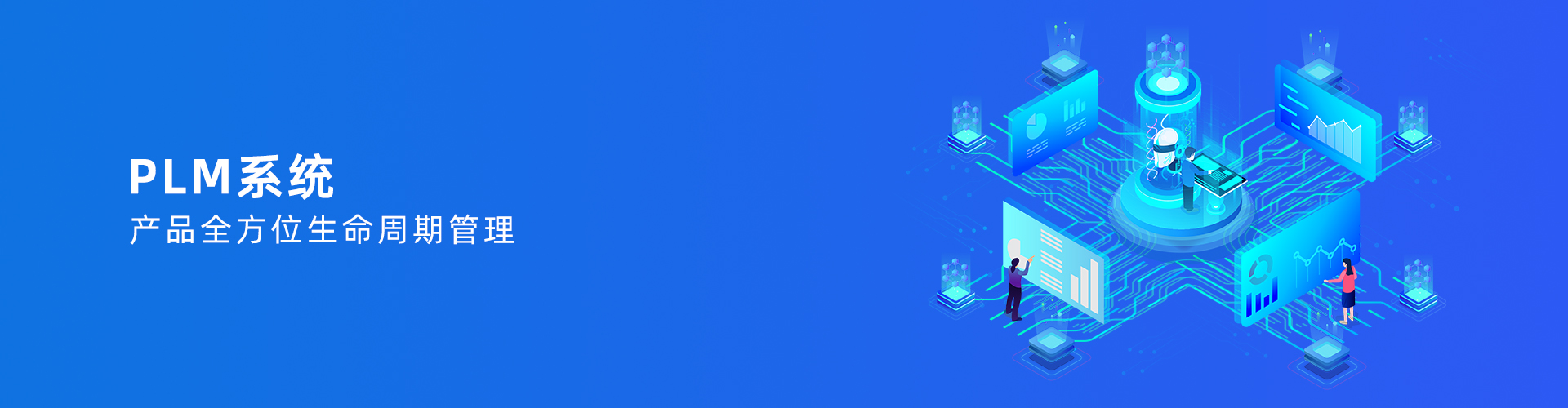 开元(中国)一站式服务平台-KY.COM