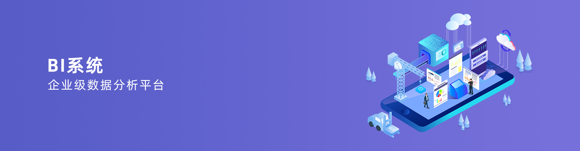 开元(中国)一站式服务平台-KY.COM