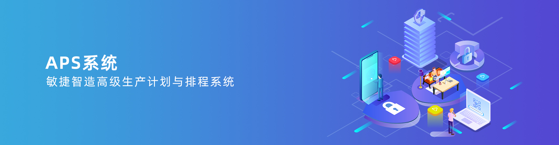 开元(中国)一站式服务平台-KY.COM