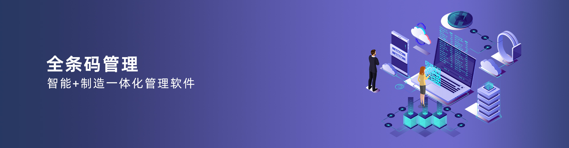 开元(中国)一站式服务平台-KY.COM