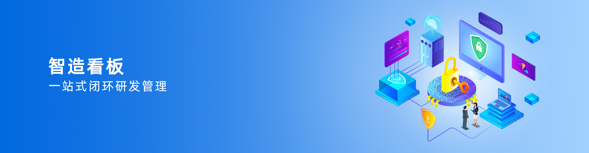 开元(中国)一站式服务平台-KY.COM