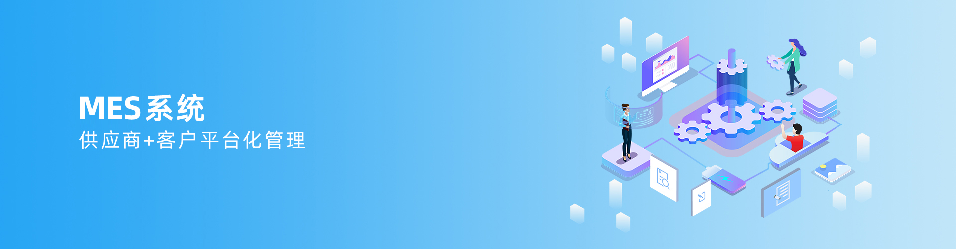 开元(中国)一站式服务平台-KY.COM